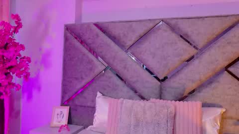 lila noa online show from February 7, 2026, 11:25 am