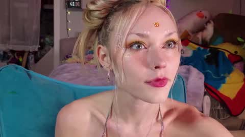 LilSquirt online show from November 25, 2025, 6:52 pm