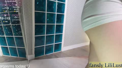 Snapshot of lili_01 chatting on February 2, 2025, 2:45 pm Lili online show from February 2, 2025, 2:45 pm