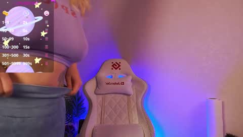 Snapshot of lilielfie chatting on November 6, 2025, 7:09 am lilielfie online show from November 6, 2025, 7:09 am