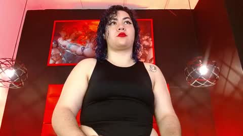 LILIH online show from December 4, 2025, 11:52 am