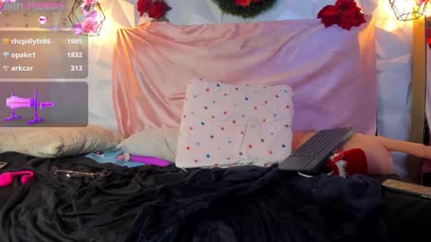 Lilith Rosse online show from December 25, 2024, 12:27 am