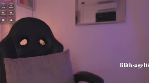 lilith_sage_ online show from June 9, 2026, 8:09 pm