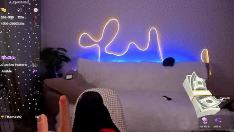 Snapshot of lilith_sora chatting on April 12, 2026, 1:54 am Lilith online show from April 12, 2026, 1:54 am