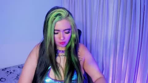 Lilith online show from November 30, 2025, 4:49 am