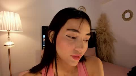 Snapshot of lilithteeen chatting on February 26, 2026, 4:11 am Lilith online show from February 26, 2026, 4:11 am