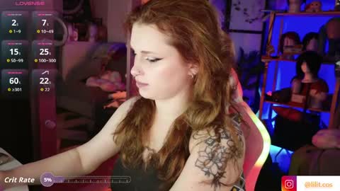 Snapshot of lilitslut chatting on April 17, 2026, 6:22 pm Lilith online show from April 17, 2026, 6:22 pm