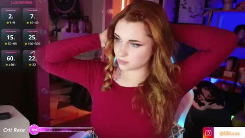 Snapshot of lilitslut chatting on April 23, 2026, 7:16 pm Lilith online show from April 23, 2026, 7:16 pm