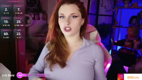 Snapshot of lilitslut chatting on April 25, 2026, 6:49 pm Lilith online show from April 25, 2026, 6:49 pm