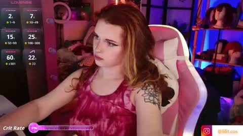 Snapshot of lilitslut chatting on May 18, 2026, 6:25 pm Lilith online show from May 18, 2026, 6:25 pm