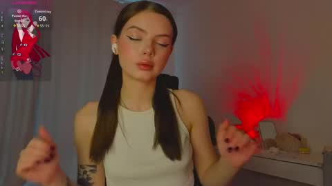 Lilia online show from April 13, 2026, 4:18 am