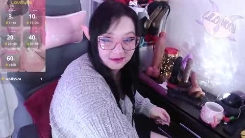 Lilo  online show from September 25, 2025, 2:10 pm