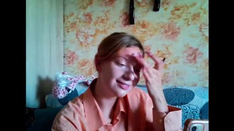 Snapshot of lily_ember chatting on September 12, 2025, 2:39 pm lily_ember online show from September 12, 2025, 2:39 pm