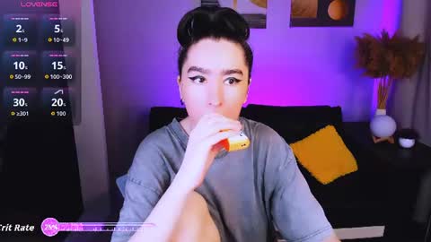 LILY online show from June 26, 2026, 2:43 pm