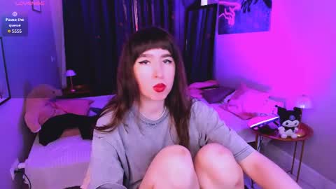 LILY online show from July 29, 2026, 2:26 pm