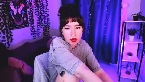 LILY online show from August 8, 2026, 7:32 am