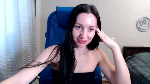 Lily online show from December 12, 2024, 6:25 am