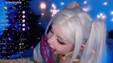 Hey im Lina Ur cosplay waifu  online show from December 12, 2024, 8:10 pm