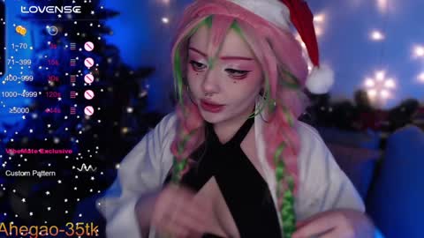 Hey im Lina Ur cosplay waifu  online show from December 24, 2024, 8:38 pm