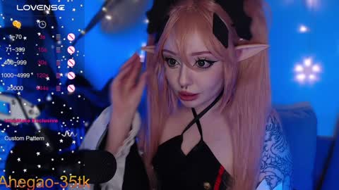Hey im Lina Ur cosplay waifu  online show from January 23, 2025, 11:05 pm
