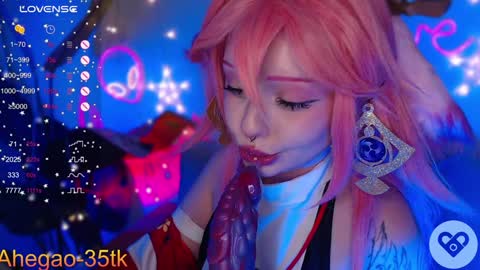Hey im Lina Ur cosplay waifu  online show from February 8, 2025, 9:57 pm