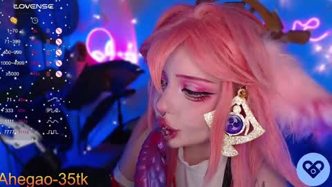 Hey im Lina Ur cosplay waifu  online show from February 27, 2025, 9:14 pm
