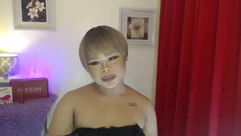 Lindsay online show from February 4, 2025, 5:55 pm
