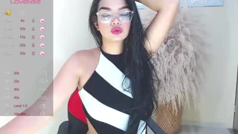 ana online show from December 25, 2024, 3:28 pm