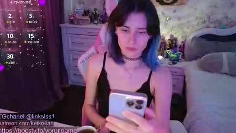 Snapshot of linksiss chatting on September 25, 2025, 8:51 am linksiss online show from September 25, 2025, 8:51 am