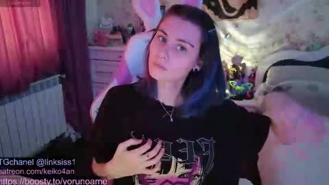 Snapshot of linksiss chatting on October 3, 2025, 11:40 am linksiss online show from October 3, 2025, 11:40 am