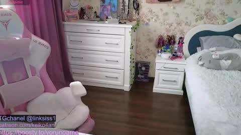 Snapshot of linksiss chatting on October 27, 2025, 12:20 pm linksiss online show from October 27, 2025, 12:20 pm