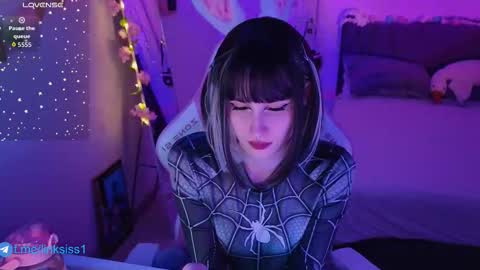 linksiss online show from February 6, 2026, 5:49 pm