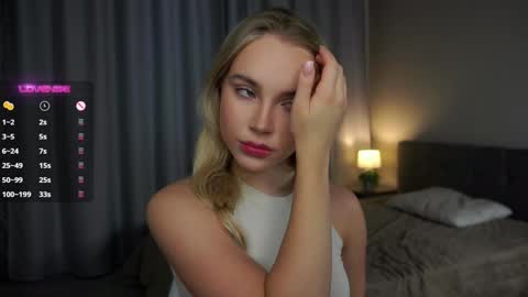 Amelia online show from December 21, 2024, 2:41 am