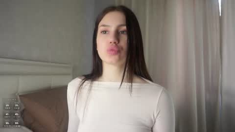 Amelia online show from August 4, 2026, 1:20 am