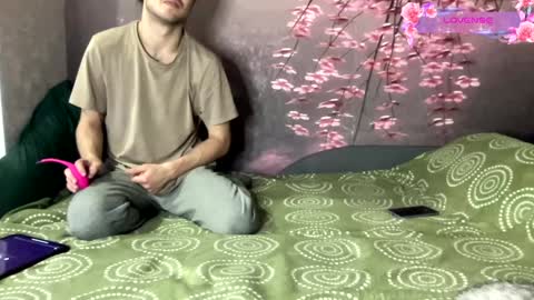 Snapshot of lis_ax chatting on December 24, 2024, 11:44 pm lis_ax online show from December 24, 2024, 11:44 pm