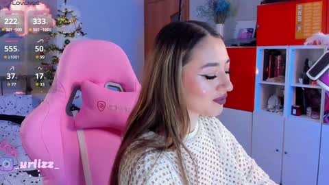   LISA   online show from December 24, 2024, 11:11 pm