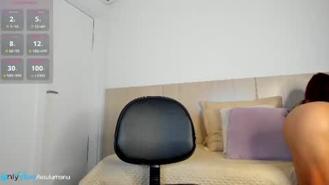 Lis     online show from July 27, 2026, 11:23 pm