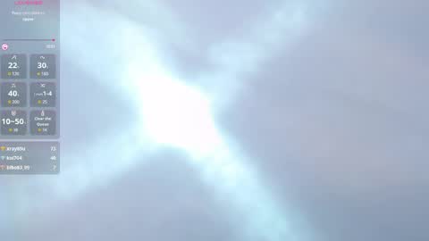 Snapshot of lissiblom chatting on May 19, 2026, 1:56 am Lissi online show from May 19, 2026, 1:56 am