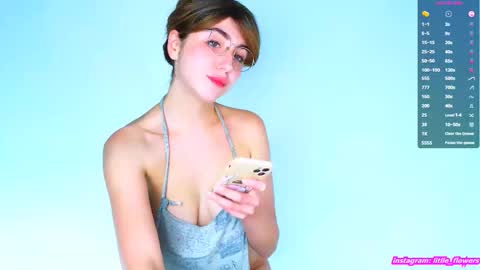 Snapshot of litlle_flowers chatting on September 25, 2025, 5:27 pm Lana online show from September 25, 2025, 5:27 pm