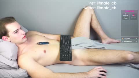 Snapshot of litmate chatting on December 6, 2024, 4:03 am ask me online show from December 6, 2024, 4:03 am