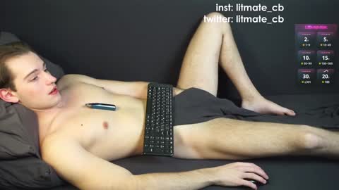 Snapshot of litmate chatting on December 11, 2024, 3:35 am ask me online show from December 11, 2024, 3:35 am