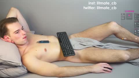Snapshot of litmate chatting on December 24, 2024, 1:59 am ask me online show from December 24, 2024, 1:59 am