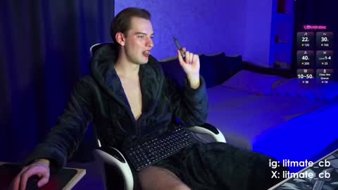 Snapshot of litmate chatting on January 28, 2025, 11:50 pm ask me online show from January 28, 2025, 11:50 pm