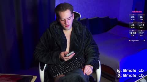 Snapshot of litmate chatting on January 31, 2025, 5:30 am ask me online show from January 31, 2025, 5:30 am