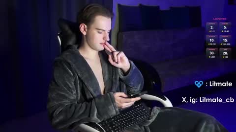 Snapshot of litmate chatting on February 21, 2025, 11:21 pm ask me online show from February 21, 2025, 11:21 pm