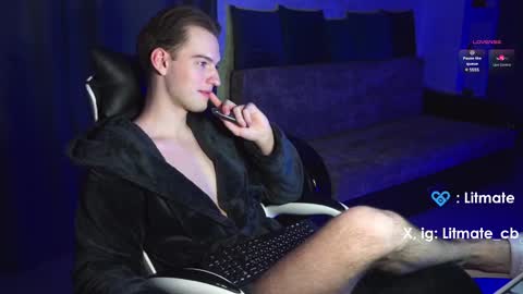 Snapshot of litmate chatting on February 25, 2025, 11:00 pm ask me online show from February 25, 2025, 11:00 pm