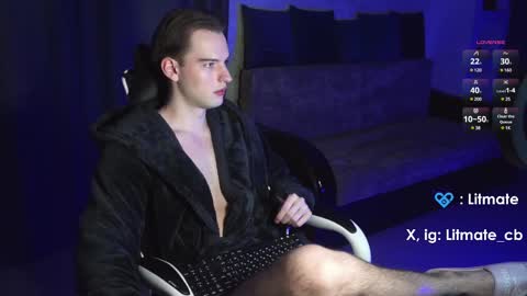 Snapshot of litmate chatting on February 27, 2025, 2:21 am ask me online show from February 27, 2025, 2:21 am