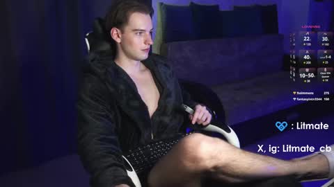 Snapshot of litmate chatting on February 27, 2025, 5:24 am ask me online show from February 27, 2025, 5:24 am