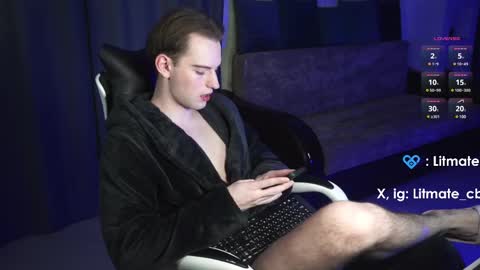 Snapshot of litmate chatting on March 1, 2025, 3:32 am ask me online show from March 1, 2025, 3:32 am