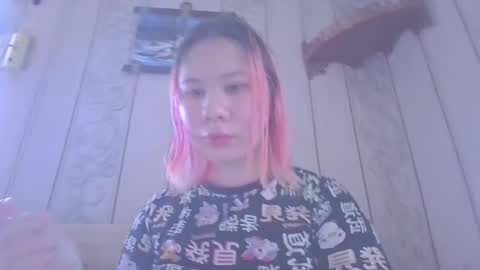 Rachel online show from September 17, 2025, 6:37 am